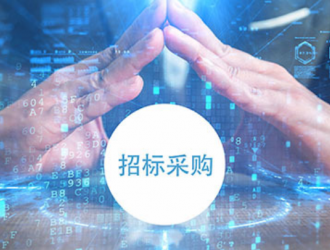 中建七局四公司管城回族區(qū)商代王城遺址周邊環(huán)境改造（北大街片區(qū)一期）EPC項目智慧化工地設(shè)備采購公開招標