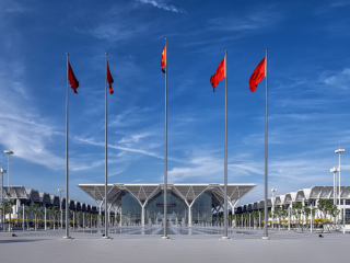 2024第20屆中國（天津）國際裝備制造業博覽會（天津工博會）